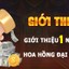 Ưu đãi độc quyền